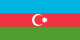 eSIM Азербайджан — флаг