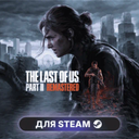 The Last of Us Part II Remastered The Last of Us Part II Remastered